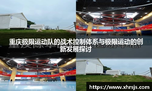 BoB半岛·体育中国官方网站