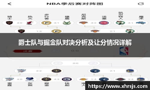半岛·BOB官方网站