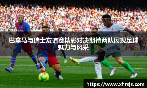 BoB半岛·体育中国官方网站