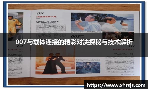 半岛·BOB官方网站