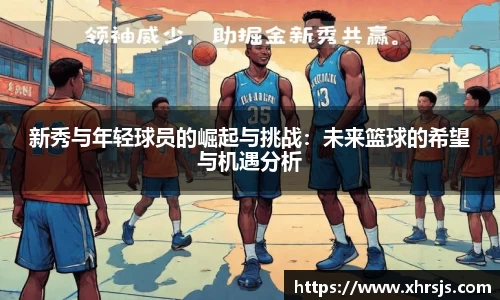 半岛·BOB官方网站
